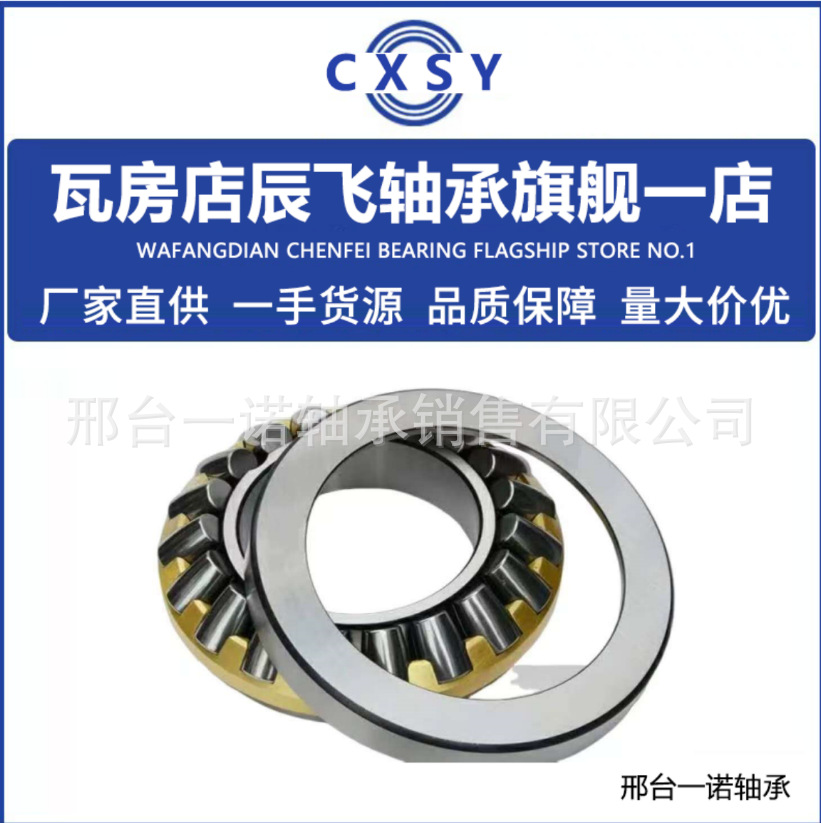 微信图片_20250914103214_166_360.pn