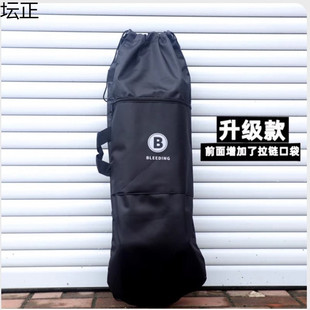 Skateboard bag single shoulder double warped bag/double shoulder long board bag large fish bag thickened waterproof double