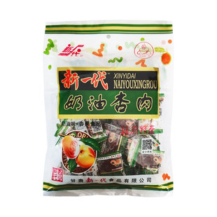 ��һ����������218g�ʲ��Ӹ����T�t�Ӹɟo������������e���C�خa