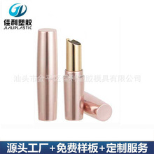 ����õ���ɫ�A�δ���ܰ��Ķ��ƿڼt�ܿչ�3.5gб�ڴ���ܰ���