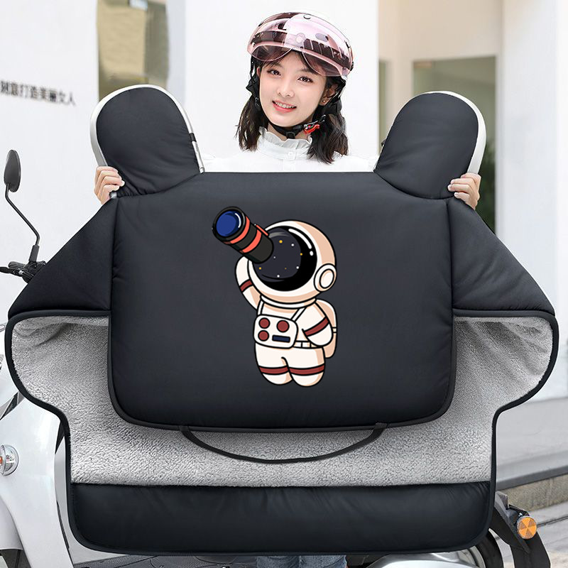 太空人 黑色.png