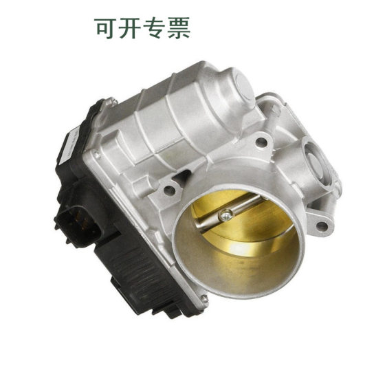 Suitable for Nissan throttle valve body assembly 16119-ae013 16119-au003 SERA576-01