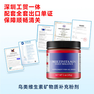 �W�^ȸ�B���BS���صV���|�a��ۄ��B�I�B�a�䄩�B����Ʒ OEM