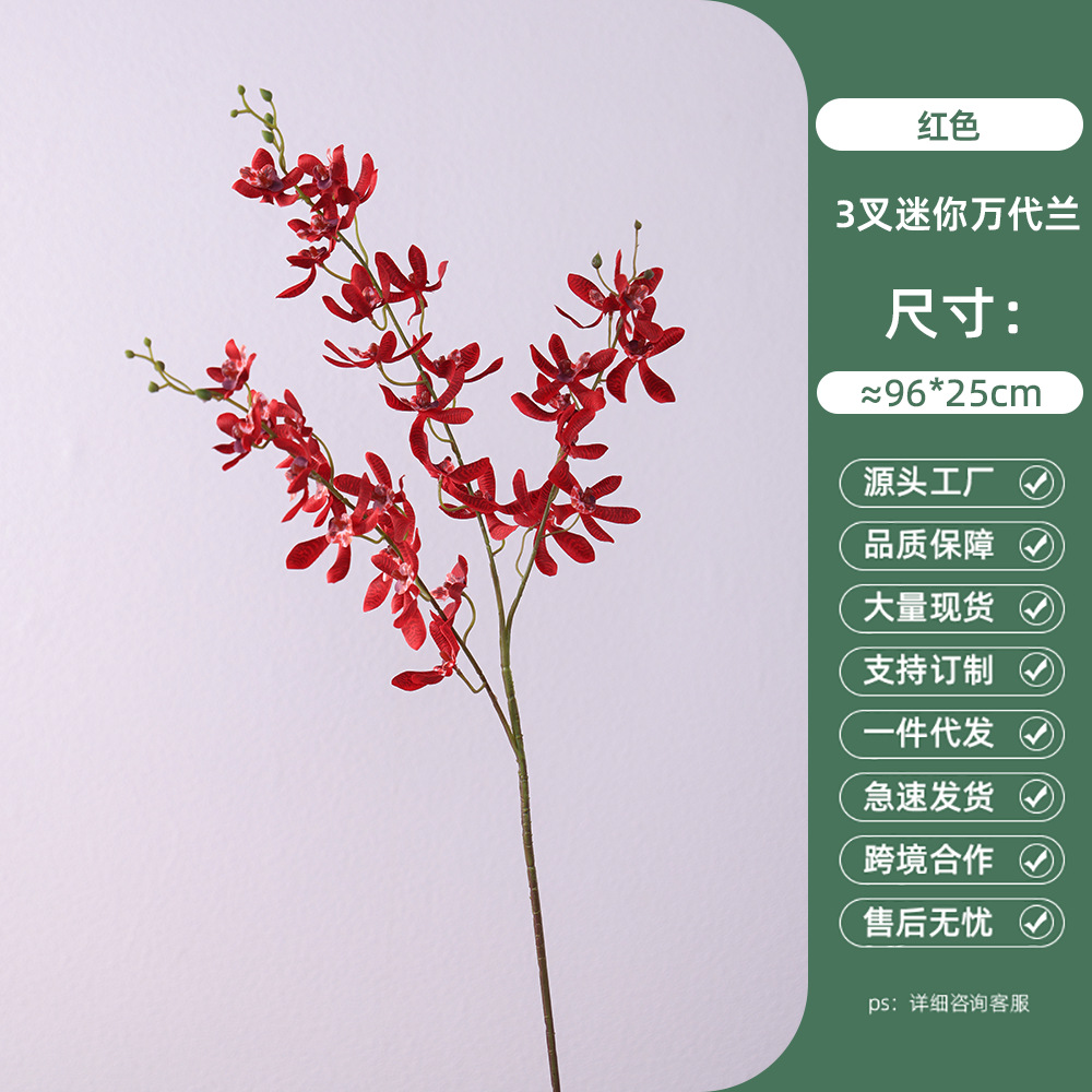 3-pronged mini cymbidium-red