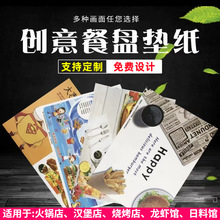 �|�ͼ�һ���Բ͏d�ͱP�|���h����偲ͱP�����͏d�бP���ͼ��� ��