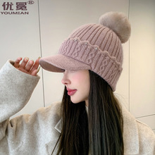 2024秋冬新款兔毛棒球帽女加绒保暖韩版护耳针织毛线帽子百搭时尚