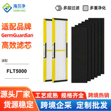 �羳 �m��GermGuardian FLT5000�՚�������V�W hepa��Ч���m�Vо