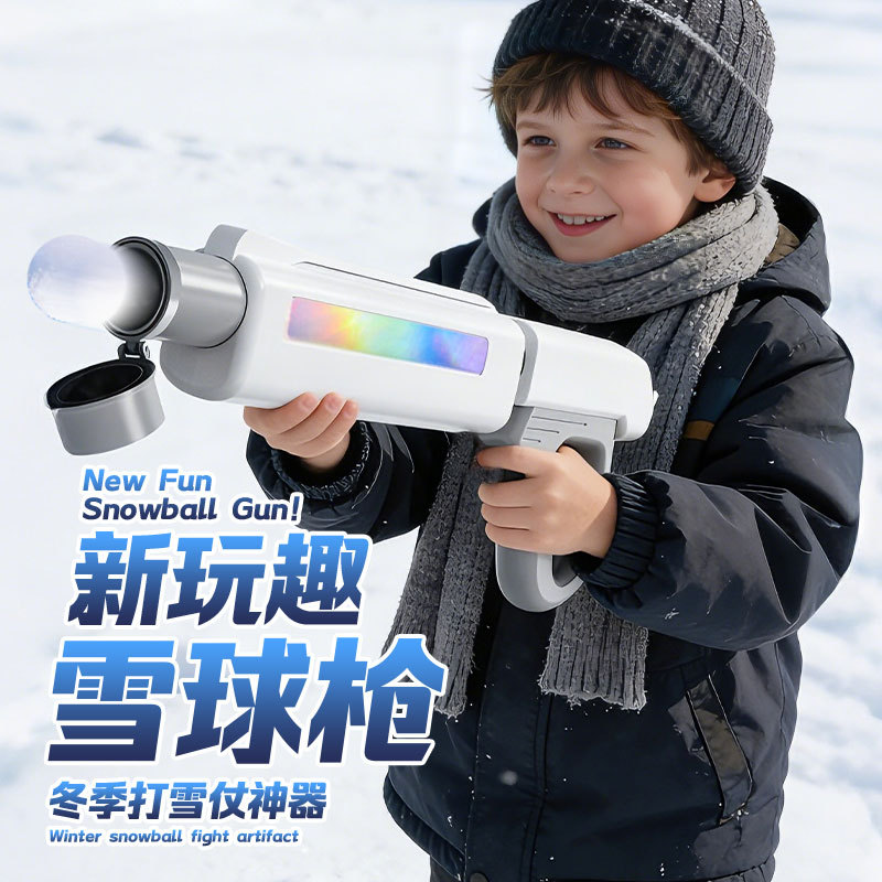 Snowball Gun, Snow Tool for Snowball Fights, Snow-Making Gadget, Outdoor Launcher Mold, Water Gun Toy, Snow Play Gadget