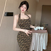 Sexy Hanging Neck Style Slim Fit Open Back Printed Wrapped Hip Dress