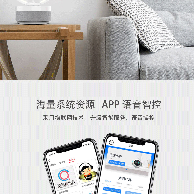 YM001详情页-中性_09