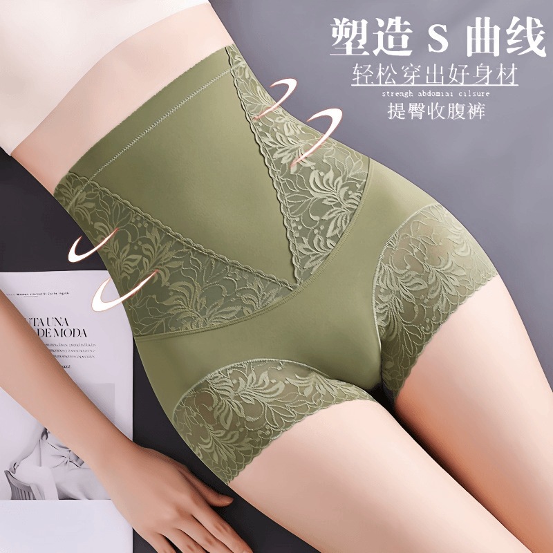 Cross-Border Strong Tummy Control Seamless Shapewear Panties for Women, Postpartum Belly Flattening Seamless Butt-Lifting Shapewear Leggings