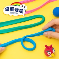 Ultra-Light Clay 24-Color Kids Handmade Putty Safe Space Colored Modeling Clay Kindergarten DIY Crystal Clay