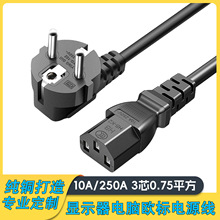 �WҎ���~�Դ����о0.75ƽ�����^���ךW��Ʒ��β��X�@ʾ���B�Ӿ�