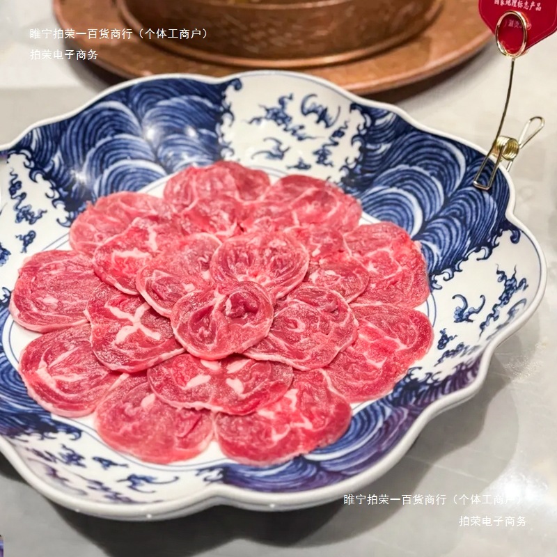 盘子陶瓷青花瓷特色装肉盘子火锅店餐具虾滑正方景德镇同款新京熹