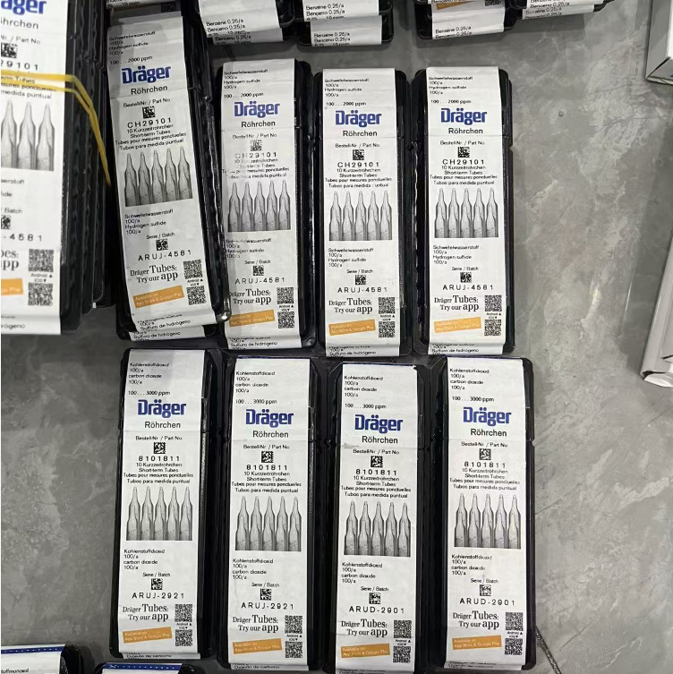 Drager 德尔格检测管 CH24301氯气检测管0.2/A 0.2-3ppm