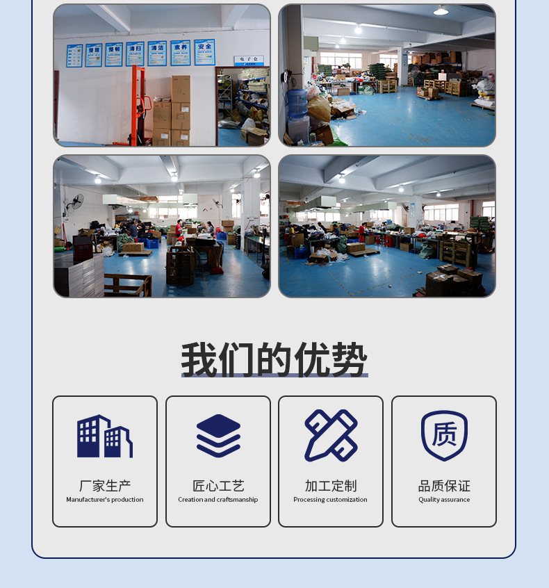 一体化保时捷-路灯详情更新_15