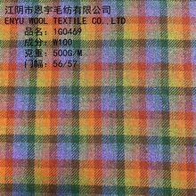 ���ë�ػ��شּ�����������Ů�b�������Q���ڬF؛������Ʒ