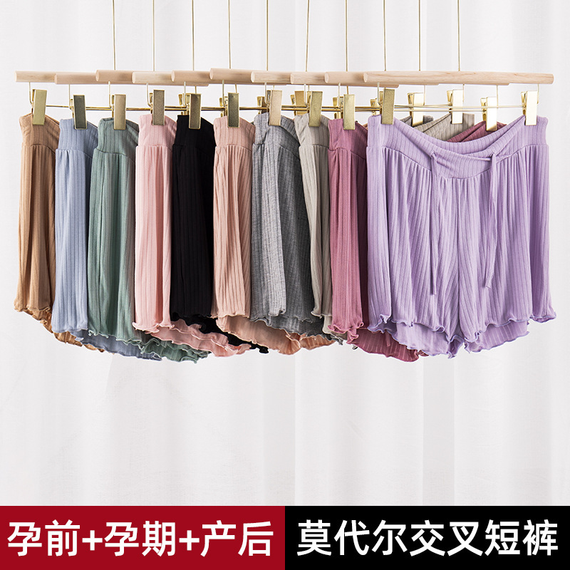 Pregnant Women's Shorts Safety Pants Thin Loose Breathable Pants Home Pajama Pants Air Conditioning Pants High Elastic Comfortable Shorts for Women