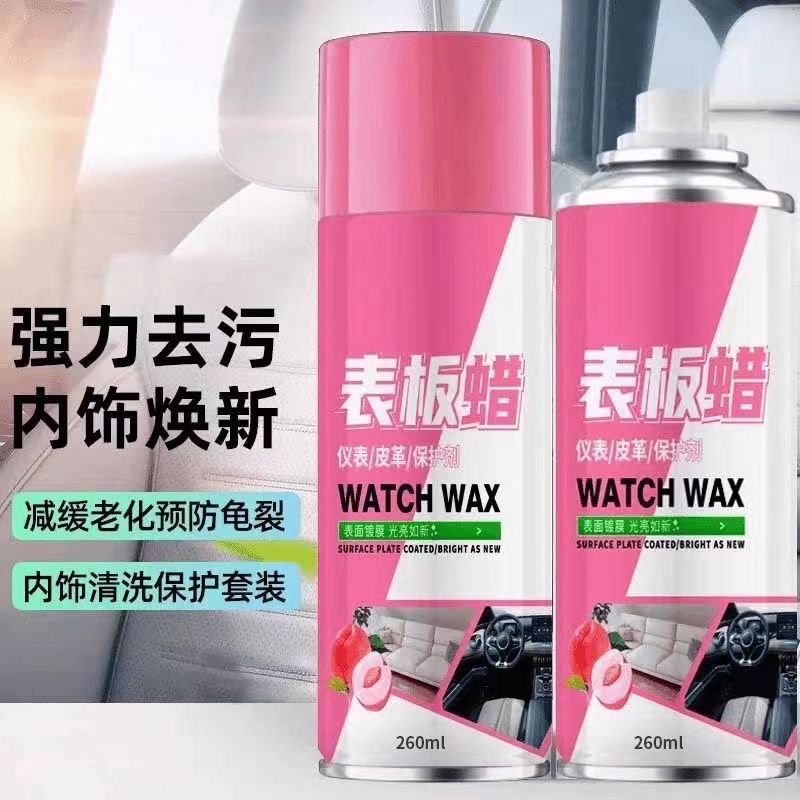 300ml