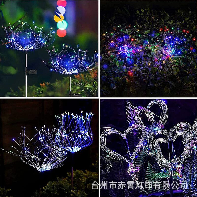 ソーラー花火ライト屋外防水中庭ガーデン雰囲気小さなカラフルなライトクリスマスホリデー装飾芝生ライト|undefined
