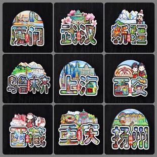 �Ї����γ��б����N���N�ؑc�Ϻ��ɶ���h�Lɳ���ݏB�T�Ą��o��Ʒ