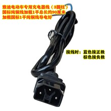 �����ŵϳ����ݔ���� ���A�^���Y������늄�܇��������Ӵ��~