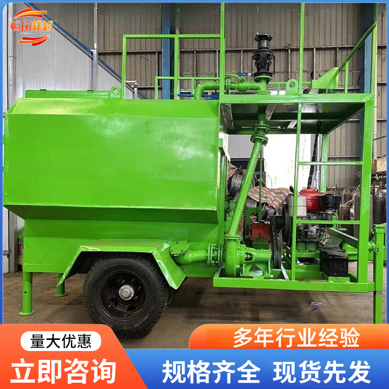 小型喷播车矿山修复边坡绿化高射程植草设备液力草籽客土喷播机