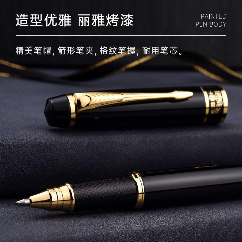 Hero Signature Pen, Advertising Pen, Logo Ballpoint Carbon Neutral Water Pen, Business Meeting Gift Pen, Wholesale
