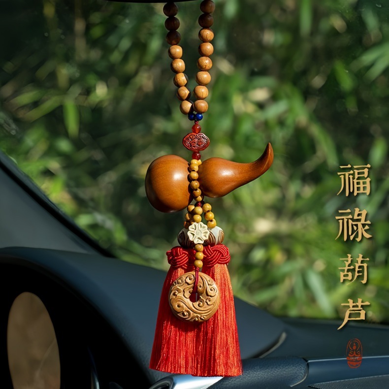 Car Pendant Peach Wood Gourd Ornament High-End Car Interior Hanging Decoration Rearview Mirror Accessory Men's Safety Pendant Gift
