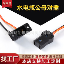 3ƽ��늄���݆܇��늿ڲ��^��݆��܇�����ˮ�ƿ��ĸ�����Ħ