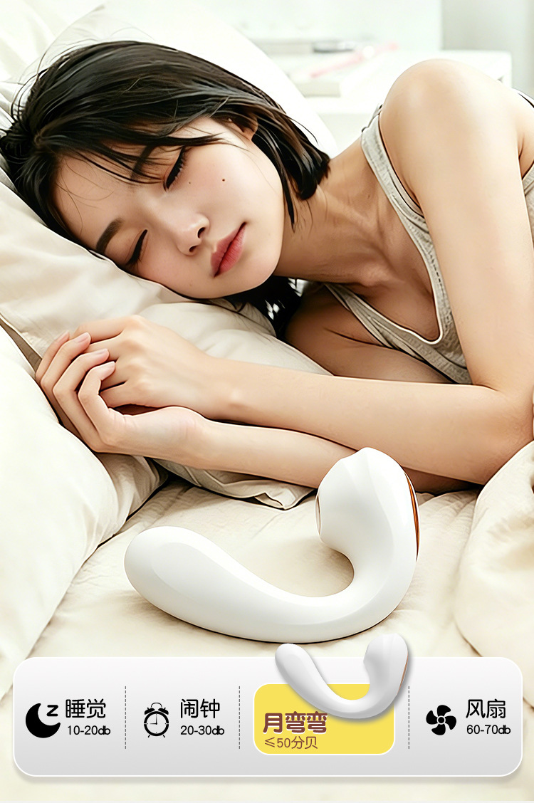Jiuai Portable Vibrating Egg for Women, Rechargeable G-Spot Wand with 9 Vibration Modes — detail image 28