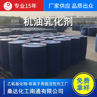 �S�ҹ��� �C���黯�����U�C���黯��
