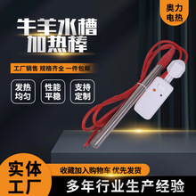 ţ��ˮ�ۼӟ��ζ˼ӟ�� ���P䓆��^�ӟ�� �ɟ�ĥ�߰l���