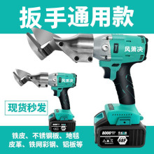 ���I���늲��P䓰��FƤ늄Ӽ�������߽��ٽ����W�ֳ�ʽ��늼���