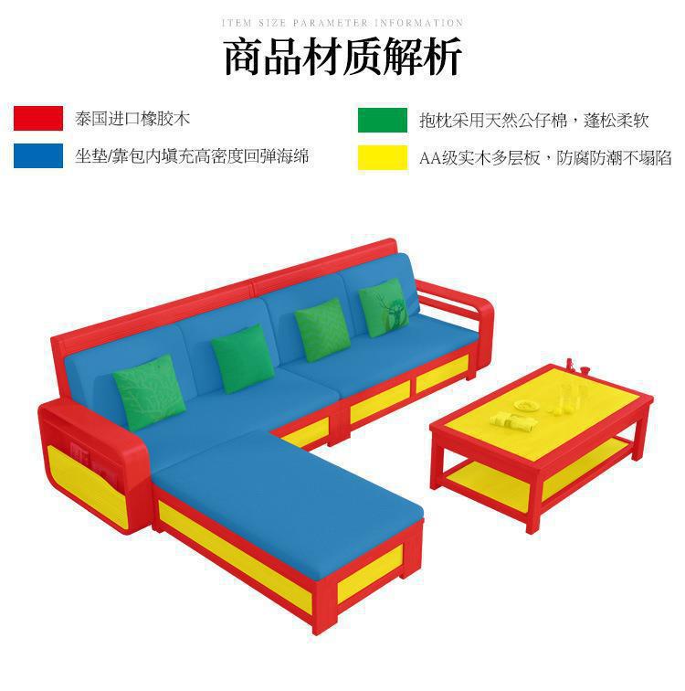 详情图片_25.jpg