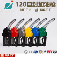 �κ�1����ͼ��͘� �Է����� ����վ�͹�܇ 120�����������O��