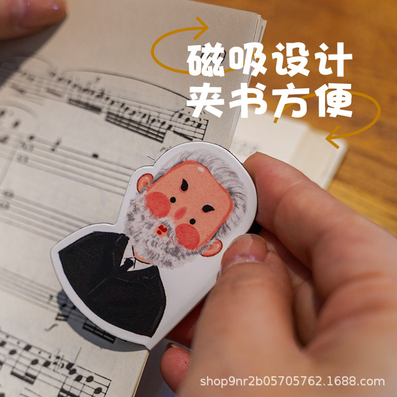 音乐生专属书签小学生文创高档精致磁吸书签高颜值磁性书签夹磁铁|undefined