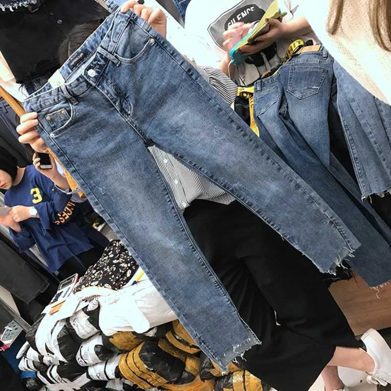 Autumn fat girl jeans plus size women's clothing Korean-style slim-fit slimming high waist stretch cropped pants fashion