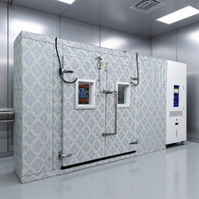 鸿骏步入式恒温恒湿实验室 恒温恒湿试验房 高低温交变湿热试验房