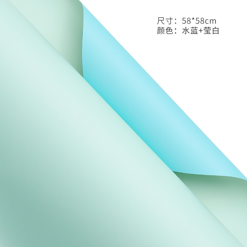 Papel de embalaje de flores al por mayor material de floristería ramo material de papel de embalaje material de embalaje papel de embalaje impermeable papel de doble cara bicolor Ouya