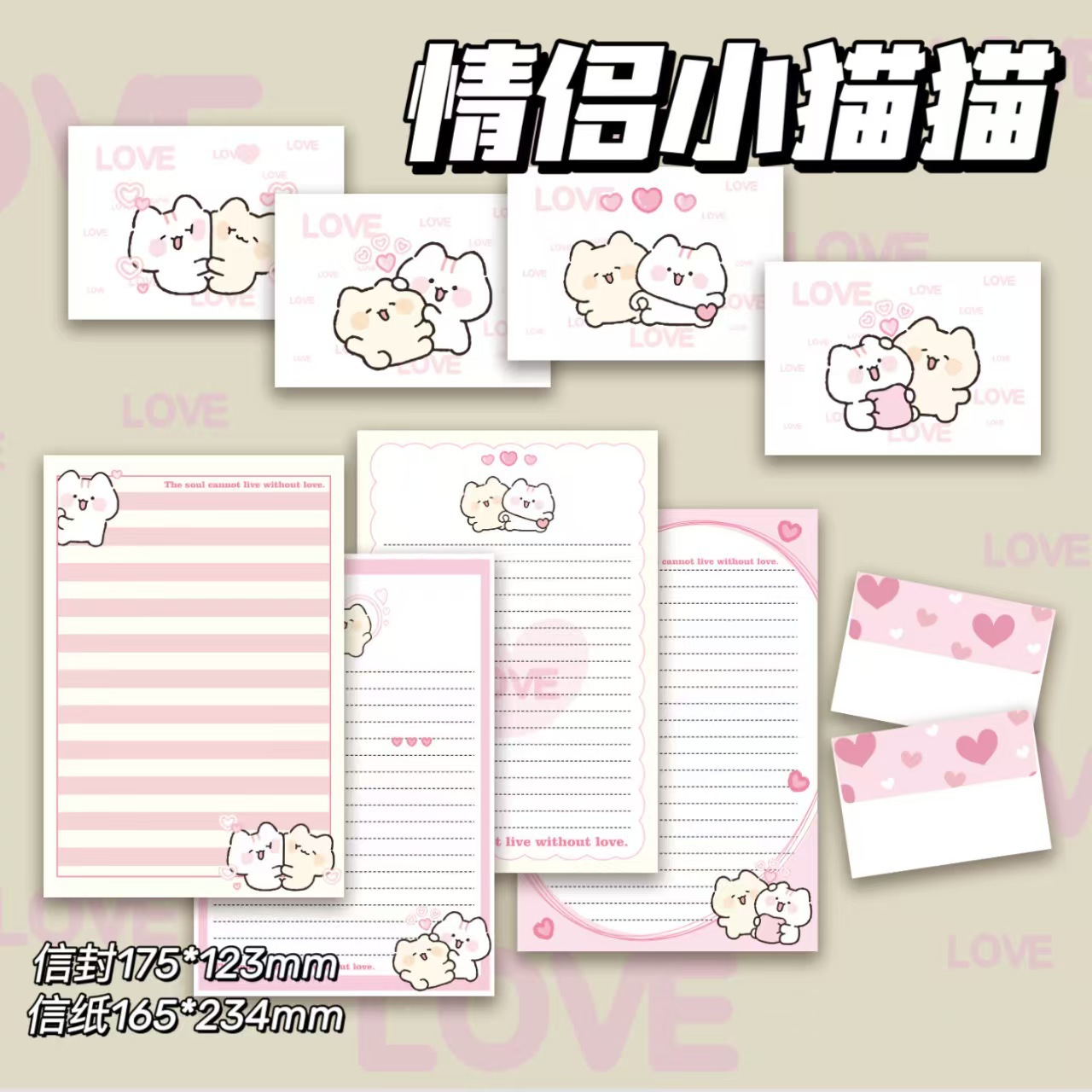 Explosiones bonitas sobres dobles dibujos animados bonitos altos valores faciales ins estudiantes creativos regalos felicitación papel de carta