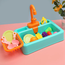迷你厨房过家家玩具仿真厨具儿童电动洗碗机玩具套装亲子互动跨境