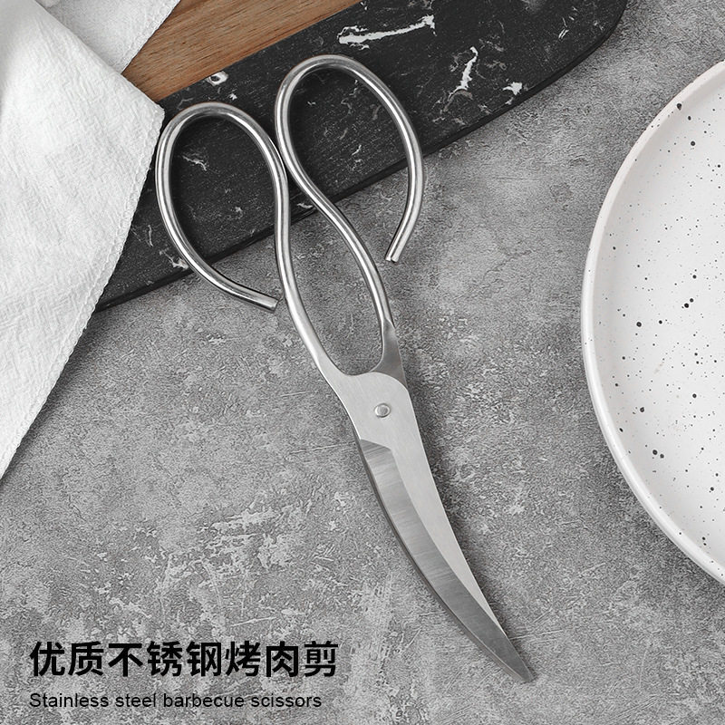 Stainless steel barbecue shears kitchen scissors meat shears food shears home kitchen tools powerful chicken bone scissors wholesale