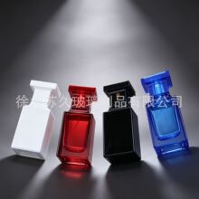 50ml������ˮƿTF����ƿ��ˮ���bƿ���yƷƿ���F24���z�҇��Fƿ