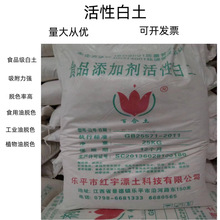 ���l ʳƷ�����԰���ʳ����Óɫ����������ֲ���͹��I��1060��