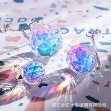 太阳捕手家居幻彩水晶灯饰配件珠帘挂饰水晶风铃圣诞树挂跨境货源
