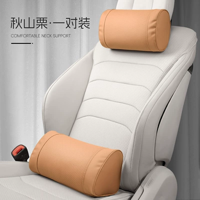 Headrest four seasons BMW Mercedes-Benz - o-shaped-model-akiyama-chestnut-headrest-lumbar-support-one-each
