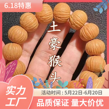 ��Ʒ���ͺ��^�Һ��ִ��P����^�ϹϘ���Ů���Ȧ����P���S�����l