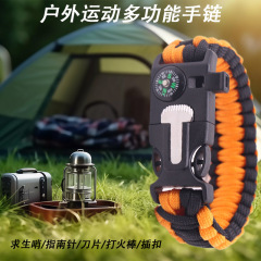 アウトドアスポーツ用折りたたみ式サバイバルブレスレット、5in1多機能コンパス、火打ち石、ロープ編みブレスレット、キャンプ用