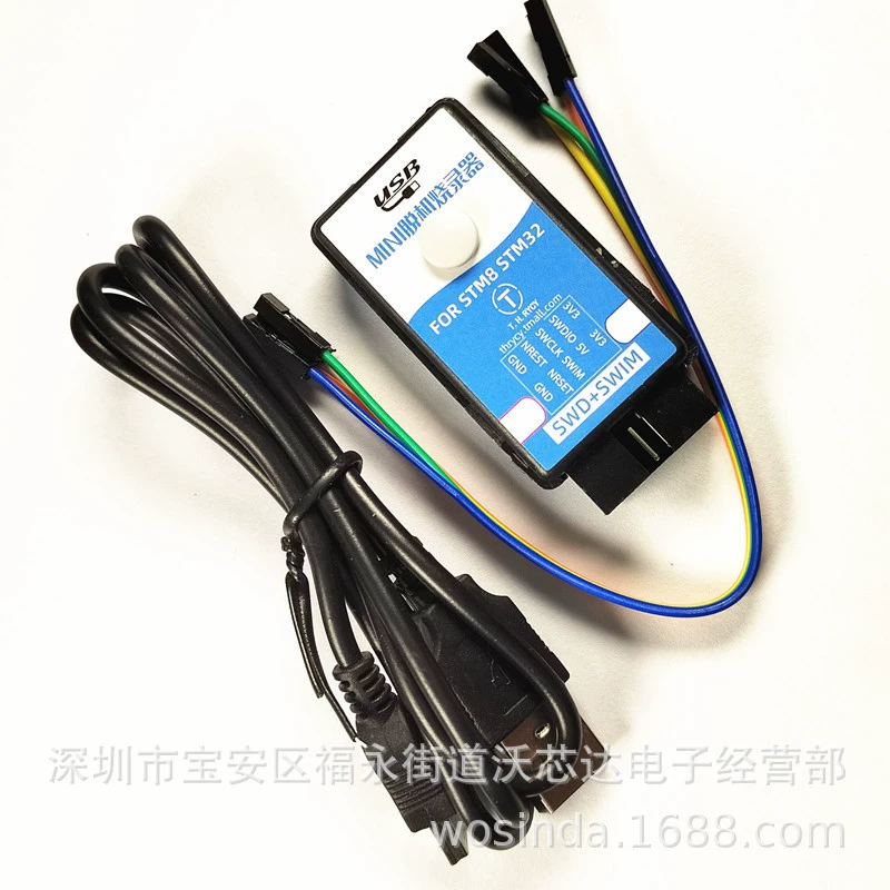 STM32/GD32/STM8 одноплатный микроконтроллер MCU офлайн программатор офлайн загрузка программирование запись мини версия